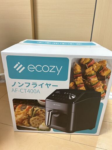ノンフライヤー Ecozy 【新モデル材質UP！・透明窓】 4.3L大容量 1-4人 中断記憶 エアフライヤー レシピ108種 食洗機OK