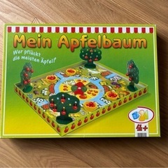 ドイツのボードゲーム　Mein Apfelbaum