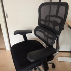 エルゴヒューマンベーシック　ハイタイプ座面モールド　EH-HBM KM11