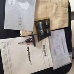 エルゴヒューマンベーシック　ハイタイプ座面モールド　EH-HBM KM11