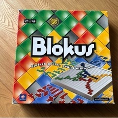 ドイツ版　ブロックス デラックス Blokus