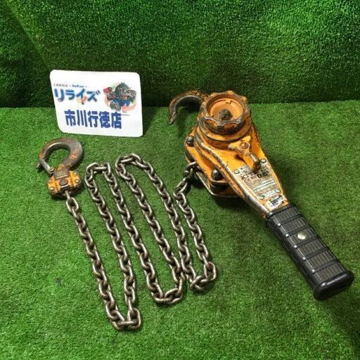 KITO LB008 レバーブロック0.8t【市川行徳店】【店頭取引限定】【中古】管理番号：ITKKYXWSLWEG