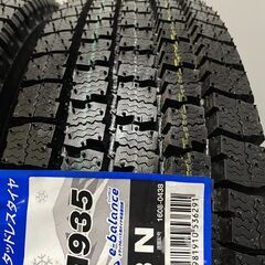 新品 23年製 TOYO DELVEX M935 205/80R17.5 120/118N LT 17.5インチ ライト