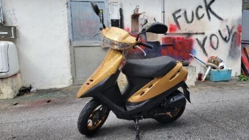 スーパーディオ(AF27)カスタム5万円 スーパーディオ(AF27)カスタム5万円 スーパーディオ カスタム_5