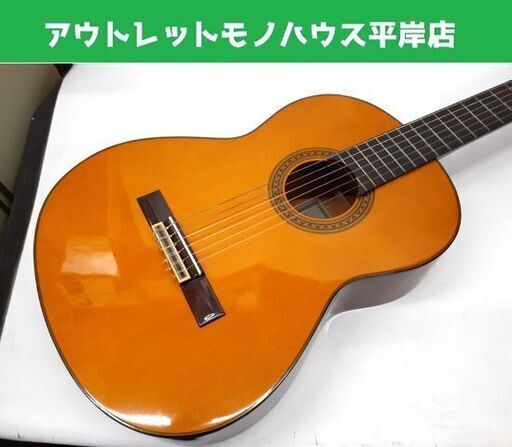 YAMAHA ヤマハ クラシックギター CG-120A ガットギター Classic Guitar ナイロン弦 札幌市 平岸店