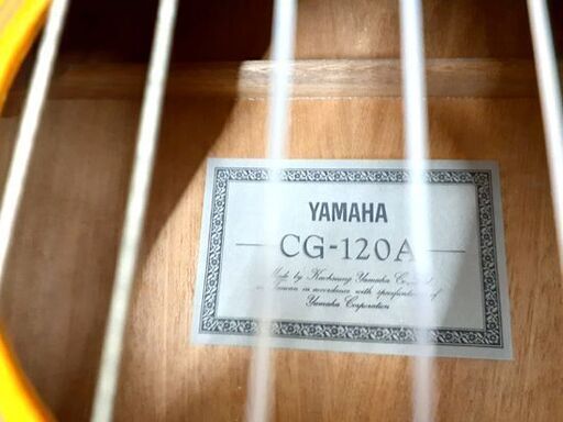 YAMAHA ヤマハ クラシックギター CG-120A ガットギター Classic Guitar ナイロン弦 札幌市 平岸店