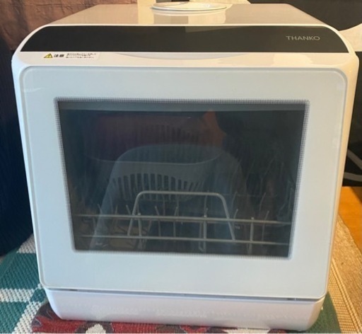 食洗機  美品