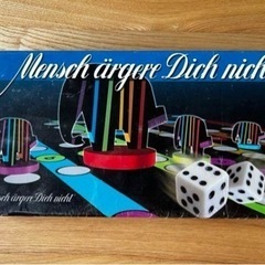 未開封100年以上愛されているドイツのボードゲーム
