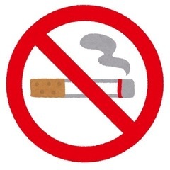 🌈禁煙サークル🌈