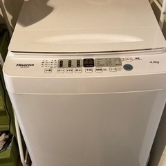 ハイセンス  洗濯機  2021年製造