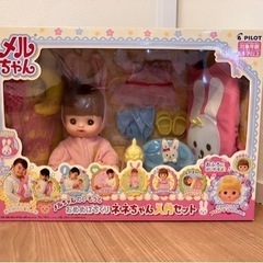 ⭐️新品未開封⭐️ネネちゃんセット⭐️