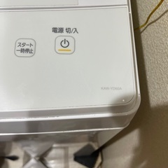 洗濯機　アイリスオーヤマKAW-YD60A