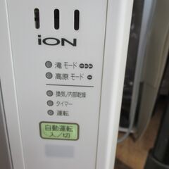 コロナ CW-A1619E7 ウィンドウエアコン ※レバー割れ有※ 2019年製 中古