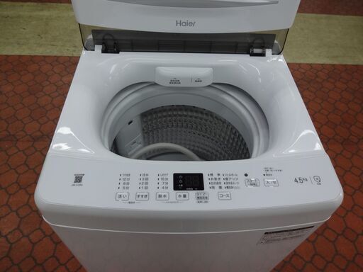 ID 395640 洗濯機4.5K ハイアール 2022年 JW-U45A