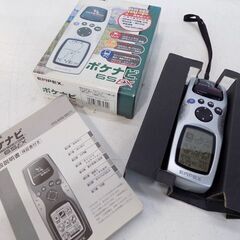 新札幌発 EXPEX GPS 65EX ポケナビ コレクション ...