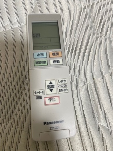 Panasonicエアコン値下げしました！