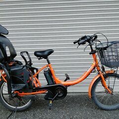商談成立 整備済み 人気の20インチ 子供載せ 2014年 - 電動  