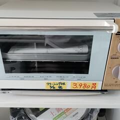 【ドウシシャ】オーブントースター★2023年製　クリーニング済/...