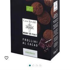 Casa Rinaldi・カーサリナルディ] イタリア製チョコチ...