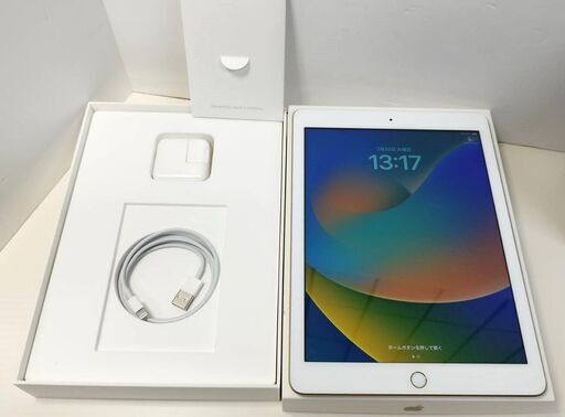 【Wi-Fiモデル】iPad 第5世代 MPGT2J/A (A1822) 32GB
