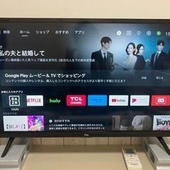 TCL 32インチ　テレビ　FHD androidTV搭載