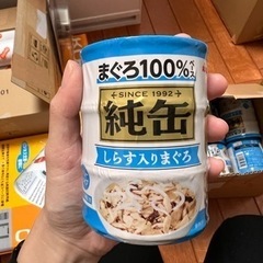 ★24個まとめ売り★純缶ミニ3P しらす入りまぐろ猫 キャットフード