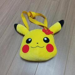 新品☆ピカチュウバック