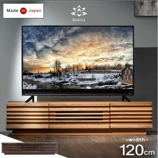 テレビ台(3/2,3でお渡し完了したいのでどんどん値下げしていきます。早い者勝ちでお願いします。)