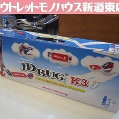 新品 キックスクーター JD BUG K3 レッド 赤 (対象年...