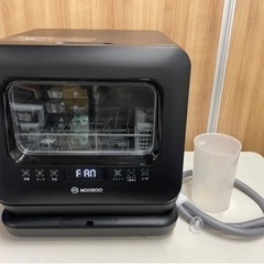 中古】大阪市の食器洗い機を格安/激安/無料であげます・譲ります