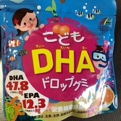 DHA飴　(購入者様決定