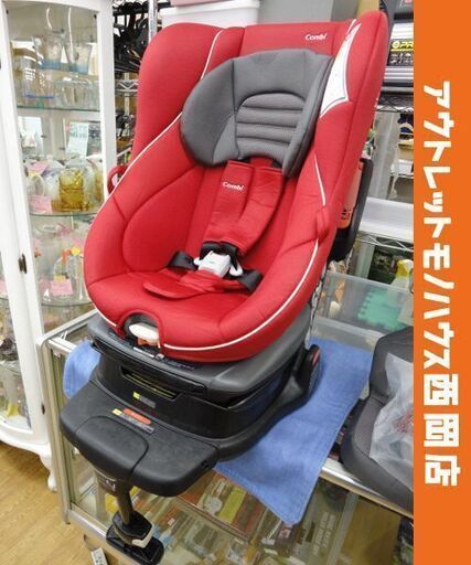 コンビ チャイルドシート 360度回転 新生児～ ゼウスターンユーロ レッド CV-ETY Combi 西岡店