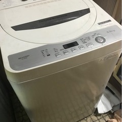 シャープ　全自動洗濯機5.5kg 2018年製