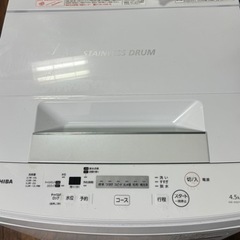 【急ぎ】TOSHIBA 縦型洗濯機 