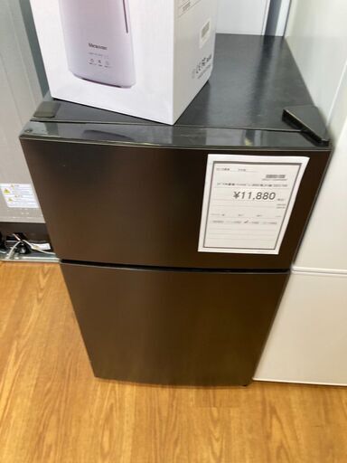 (商談中）★ジモティー割あり★ﾏｯｸｽｾﾞﾝ/2ﾄﾞｱ冷蔵庫/2023/JR087ML01GM/クリ-ニング済み/ＨＧ-1621