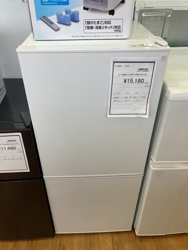 ★ジモティー割あり★ﾆﾄﾘ/2ﾄﾞｱ冷蔵庫/2022/ＮＴＲ-106ＷＨ/クリ-ニング済み/ＨＧ-1622