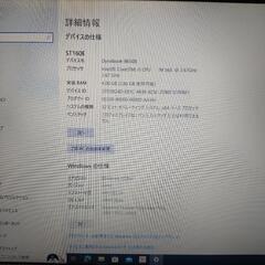 バソコン　TOSHIBA_19