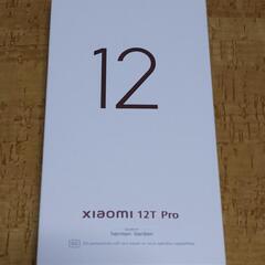 Xiaomi12Tpro softbankシムフリー