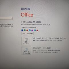 バソコン　TOSHIBA_19