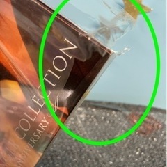 ★☆ZARD ・シングルコレクション ・20th anniversary☆★