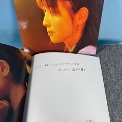 ★☆ZARD ・シングルコレクション ・20th anniversary☆★