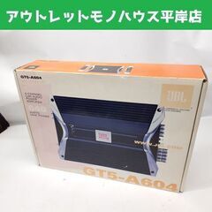 未使用・保管品 JBL パワーアンプ GT5-A604 カーアン...