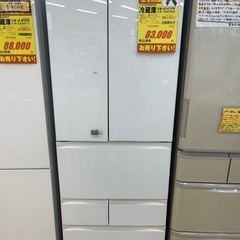 TOSHIBA製★2016年製★大型冷蔵庫★6ヶ月間保証付き