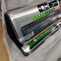 【アウトレット・外箱傷みあり・中身未使用】フードセーバーセット FM5460＆フードセーバー バッグ＆ロールセット