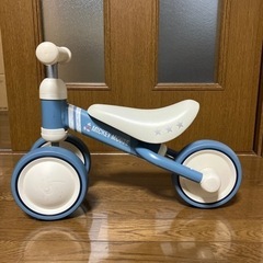 D-bike mini