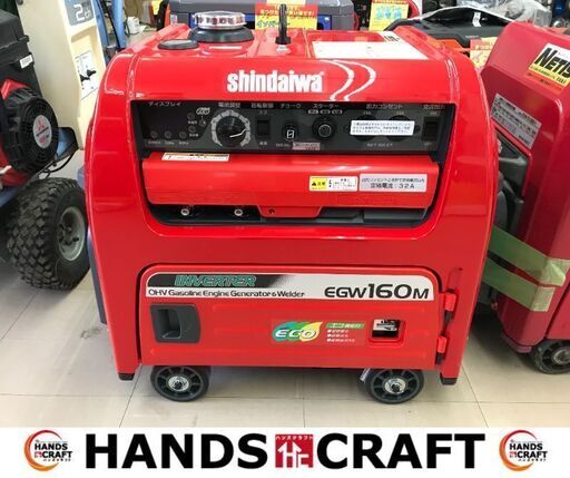 値下げ✨新ダイワ　未使用品　EGW160M-1　ウェルダー✨うるま市田場✨