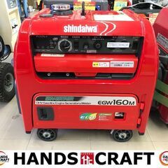 ✨新ダイワ 未使用 EGW160M-I ウェルダー✨うるま市田場✨