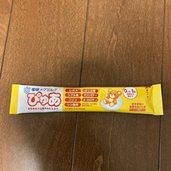 子供用品 ぴゅあ　粉ミルク1包