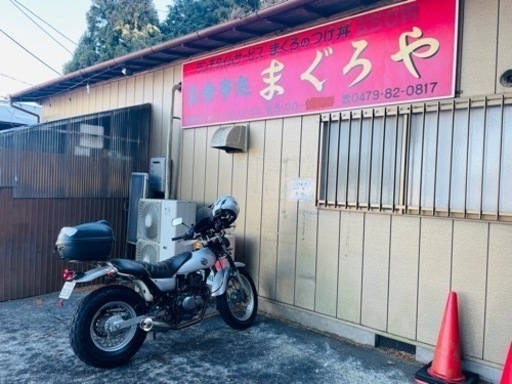 （千葉市）vanvan200（キャブ車）バンバン200 同色ヘルメット付）