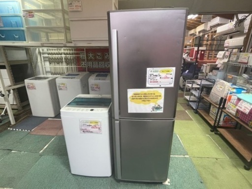 【リサイクルサービス八光】5.5㎏洗濯機・2ドア 256L冷蔵庫セット